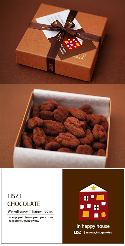 �ԡ�����ʥåĥ��祳�졼�ȡ� ������ ��/�������� (S)  BOX /�ɤ������� ( in happy house )��