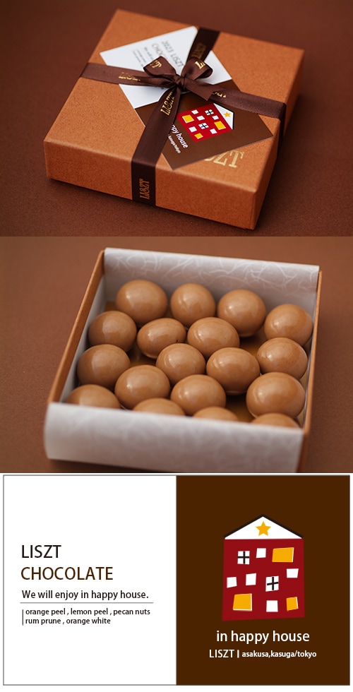 �ޥ����ߥ��ʥåĥ��祳�졼��/�������� (S)  BOX /�ɤ������� ( in happy house )��