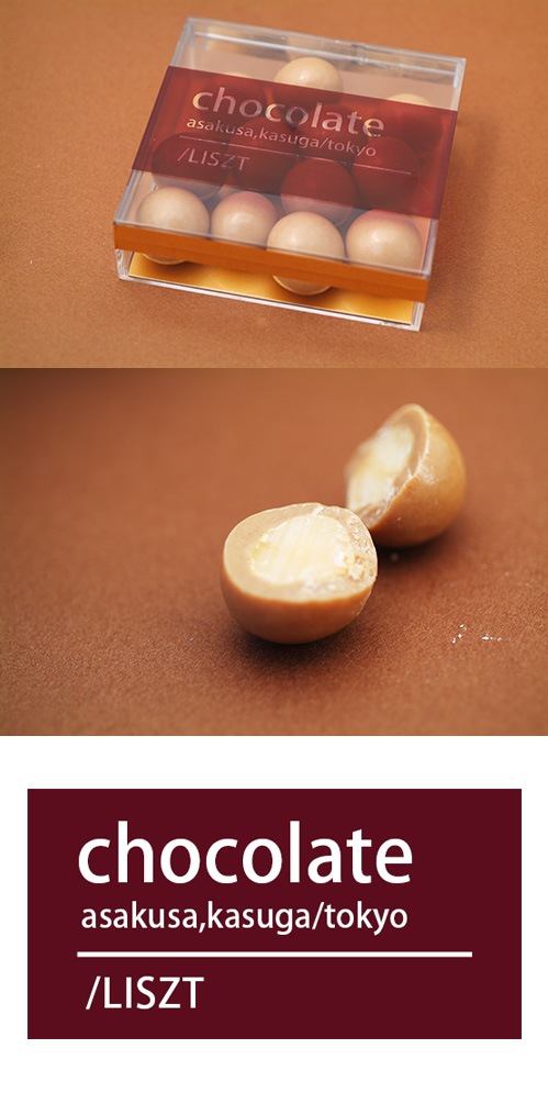 ޥߥʥåĥ祳졼(ڥBOX)