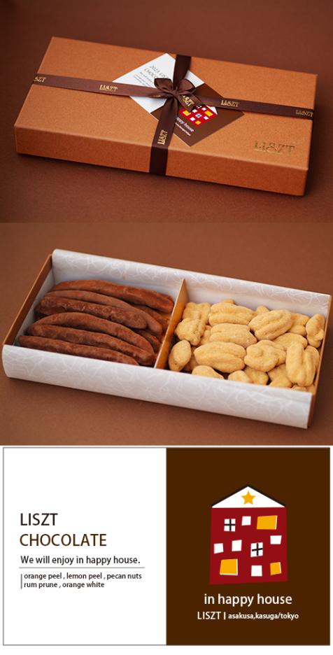 ����󥸥ԡ�����ԡ�����ʥå�(�������)/���祳�졼��2����/�������� (M) BOX����/