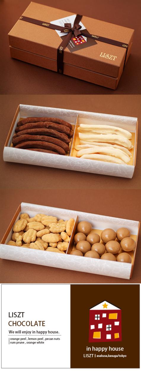 ����󥸥ԡ���&����ԡ���&�ԡ�����ʥå�(�������)&�ޥ����ߥ��ʥå�/���祳�졼��4����/�������� (M) BOX�����2��/