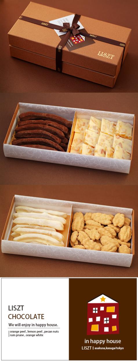 ����󥸥ԡ���&����󥸥ۥ磻��&����ԡ���&�ԡ�����ʥå�(�������) /���祳�졼��4����/�������� (M) BOX�����2��/