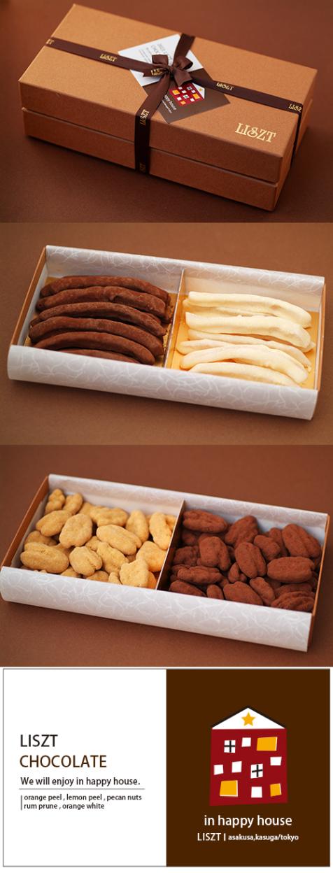 ����󥸥ԡ���&����ԡ���&�ԡ�����ʥå�(�������&������) /���祳�졼��4����/�������� (M) BOX�����2��/