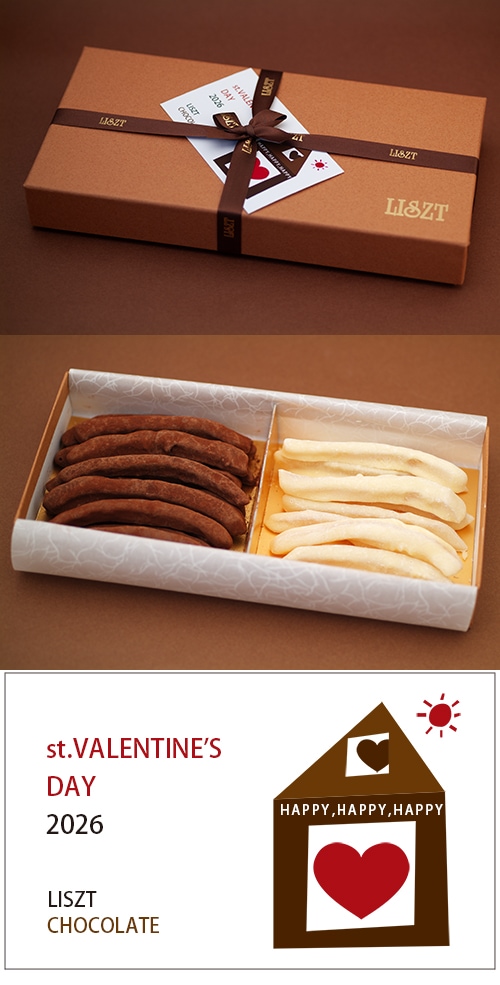 ����󥸥ԡ���&����ԡ���/���祳�졼��2����/�������� (M) BOX����/