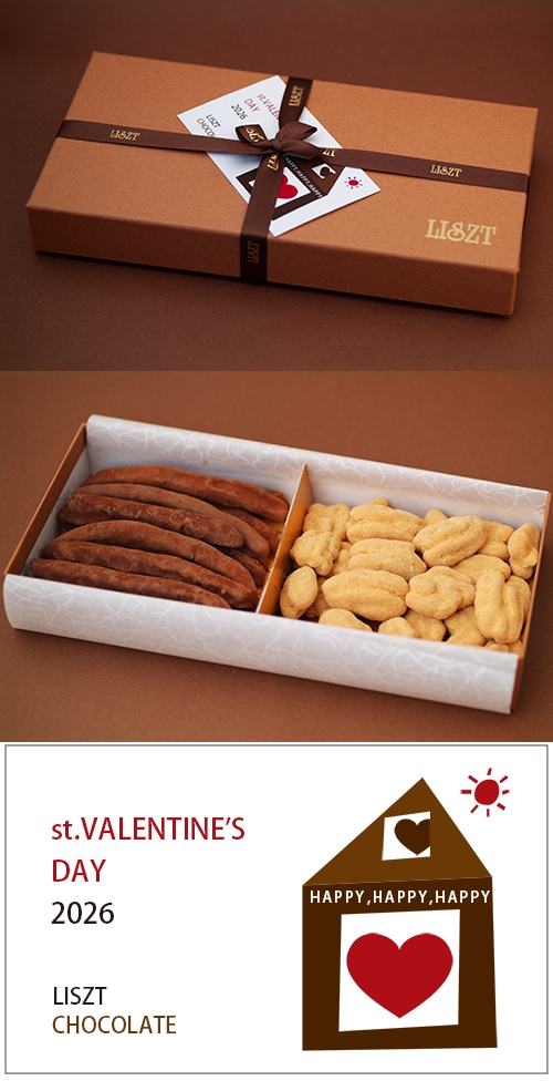 ����󥸥ԡ�����ԡ�����ʥå�(�������)/���祳�졼��2����/�������� (M) BOX����/"�Х�󥿥���ǡ�2026"