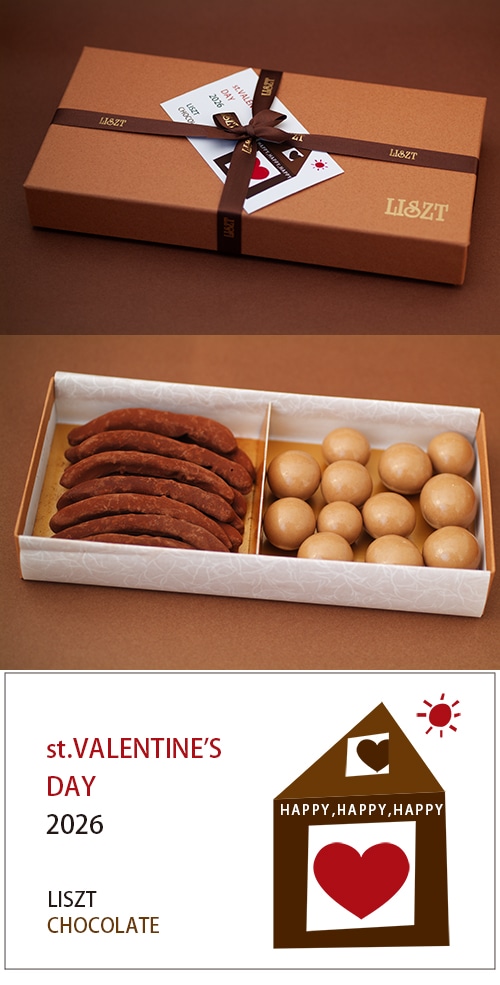 ����󥸥ԡ���&�ޥ����ߥ��ʥå�/���祳�졼��2����/�������� (M) BOX����/"�Х�󥿥���ǡ�2026"