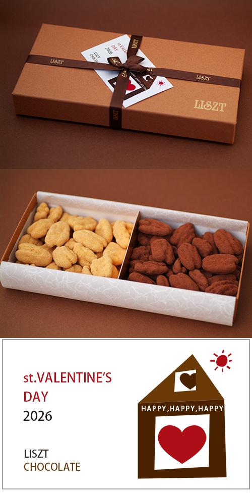 �ԡ�����ʥå�(�������&������)/���祳�졼��2����/�������� (M) BOX����/