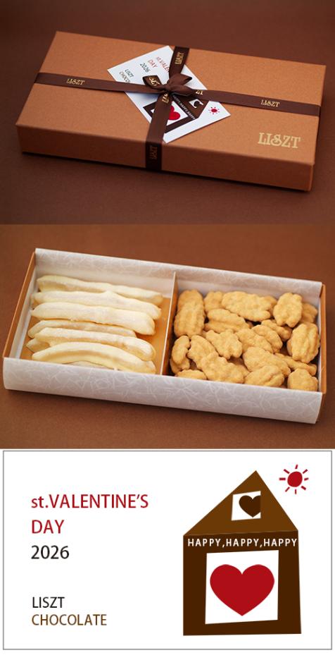 ����ԡ���&�ԡ�����ʥå�(�������)/���祳�졼��2����/�������� (M) BOX����/