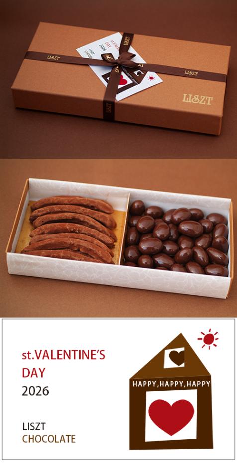 ����󥸥ԡ���&�������ɥ��祳��/���祳�졼��2����/�������� (M) BOX����/"�Х�󥿥���ǡ�2026"