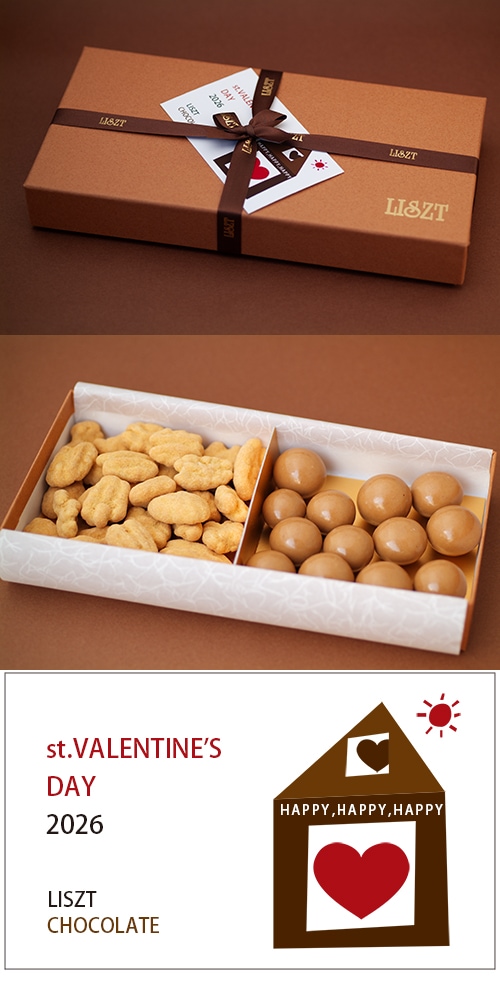 �ԡ�����ʥå�(�������)&�ޥ����ߥ��ʥå�/���祳�졼��2����/�������� (M) BOX����/"�Х�󥿥���ǡ�2026"