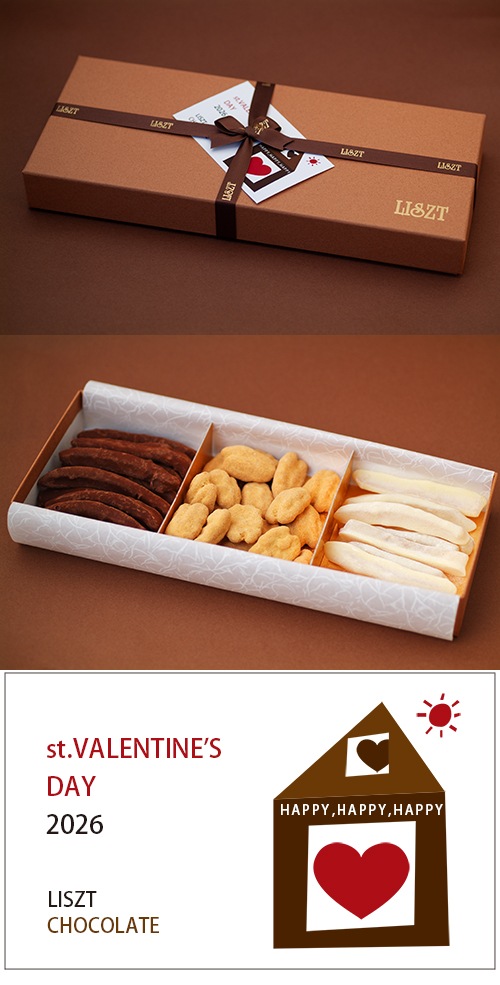 ����󥸥ԡ��������ԡ�����ԡ�����ʥå�(�������)/���祳�졼��3����/�������� (L) BOX����/"�Х�󥿥���ǡ�2026"