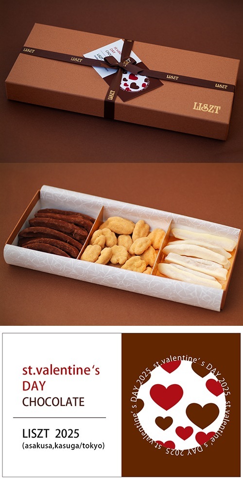 󥸥ԡԡԡʥå()/祳졼3/ (L) BOX/