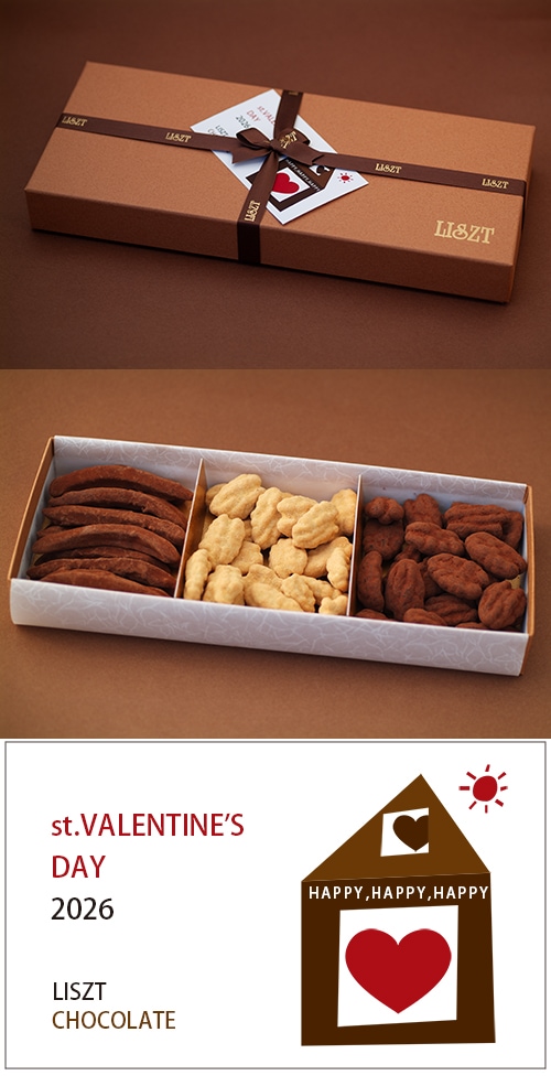 ����󥸥ԡ���&�ԡ�����ʥå�(�������&������) /���祳�졼��3����/�������� (L) BOX����/"�Х�󥿥���ǡ�2026"