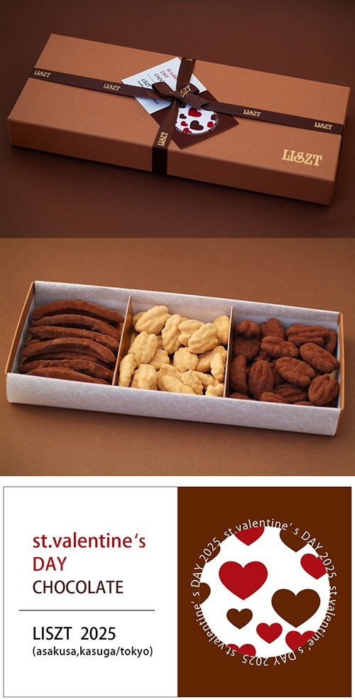 󥸥ԡ&ԡʥå(&) /祳졼3/ (L) BOX/