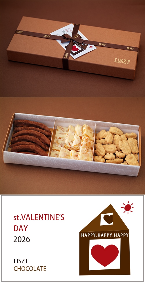 ����󥸥ԡ���&����󥸥ۥ磻��&�ԡ�����ʥå�(�������) /���祳�졼��3����/�������� (L) BOX����/