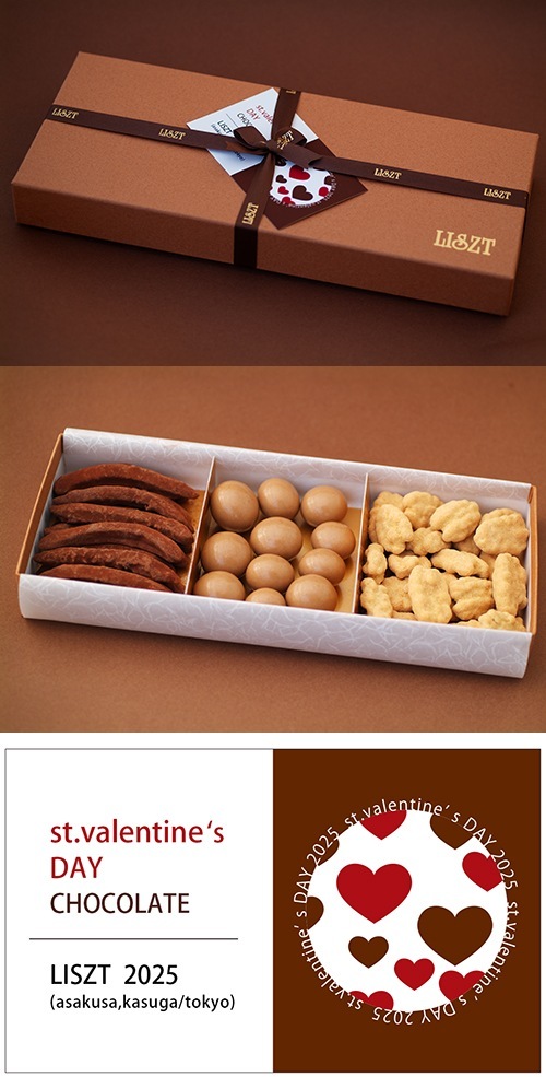 󥸥ԡ&ԡʥå()&ޥߥʥå /祳졼3/ (L) BOX/