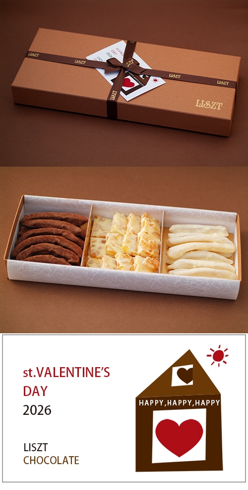 ����󥸥ԡ���&����󥸥ۥ磻��&����ԡ���/���祳�졼��3����/�������� (L) BOX����/"�Х�󥿥���ǡ�2026"