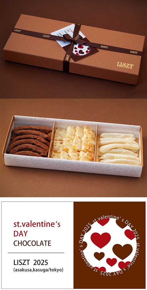 󥸥ԡ&󥸥ۥ磻&ԡ/祳졼3/ (L) BOX/