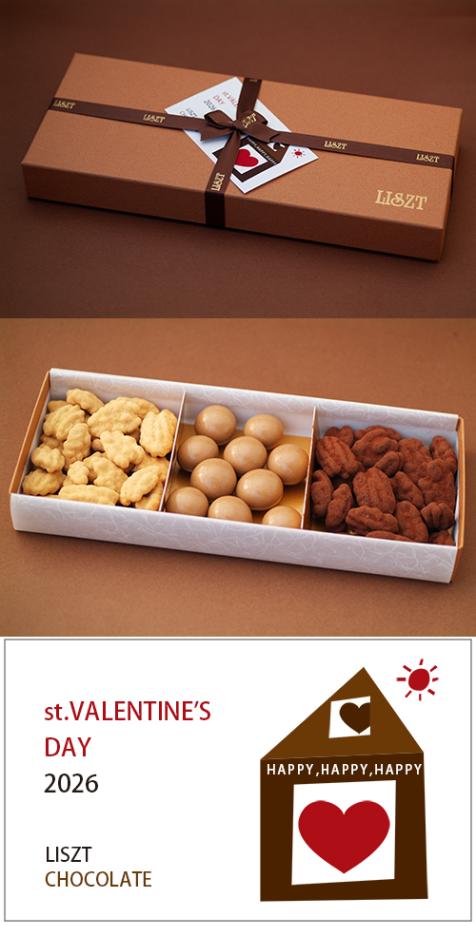 �ԡ�����ʥå�(�������&������)&�ޥ����ߥ��ʥå�/���祳�졼��3����/�������� (L) BOX����/"�Х�󥿥���ǡ�2026"