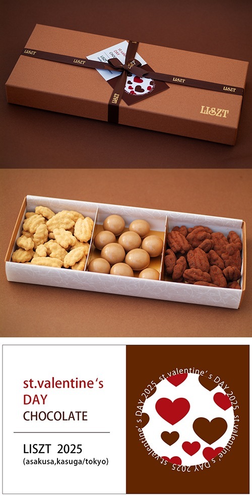 ԡʥå(&)&ޥߥʥå/祳졼3/ (L) BOX/