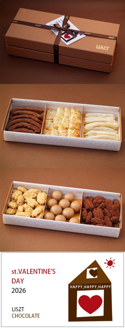 すべての商品 | LISZT (リスト) インターネットショップ