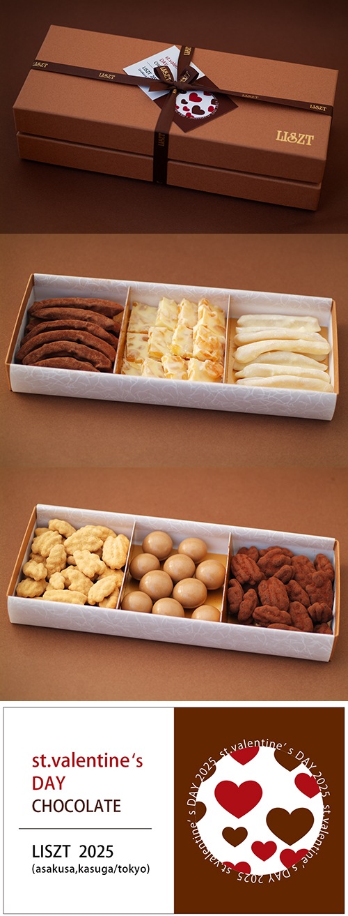 チョコレート6種類/オレンジピール&オレンジホワイト&レモンピール