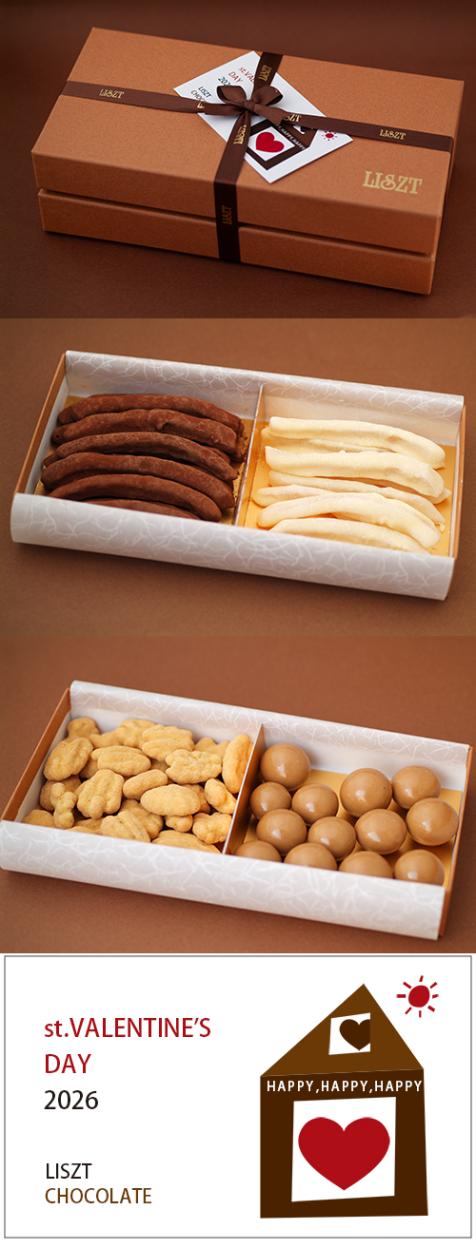 ����󥸥ԡ���&����ԡ���&�ԡ�����ʥå�(�������)&�ޥ����ߥ��ʥå�/���祳�졼��4����/�������� (M) BOX�����2��/