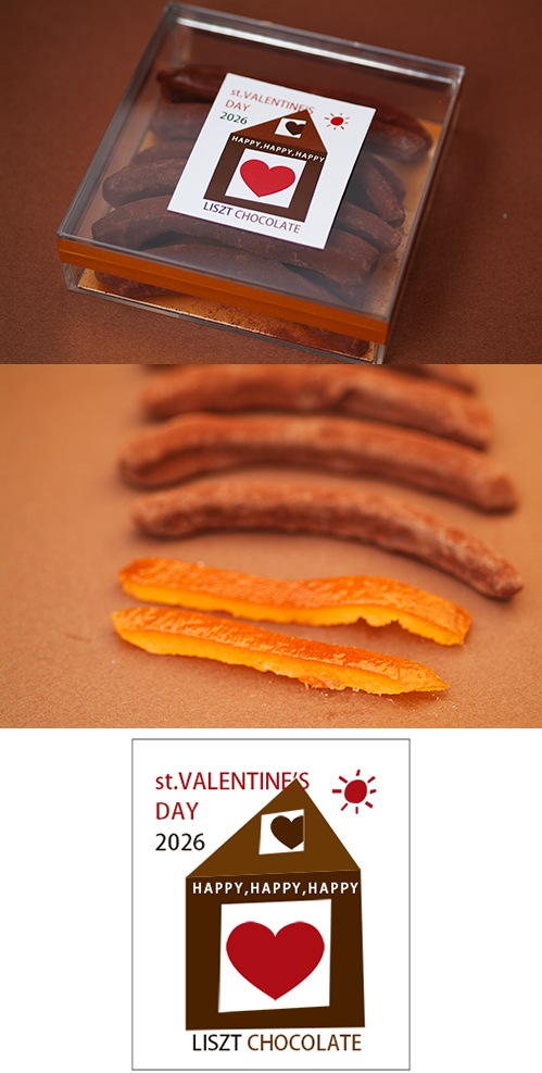 ����󥸥ԡ�����祳�졼��(����ڥ���BOX����)/