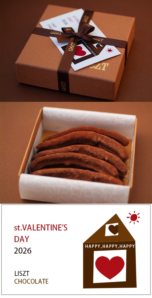 ����󥸥ԡ�����祳�졼��(�������� (S) BOX ����)/