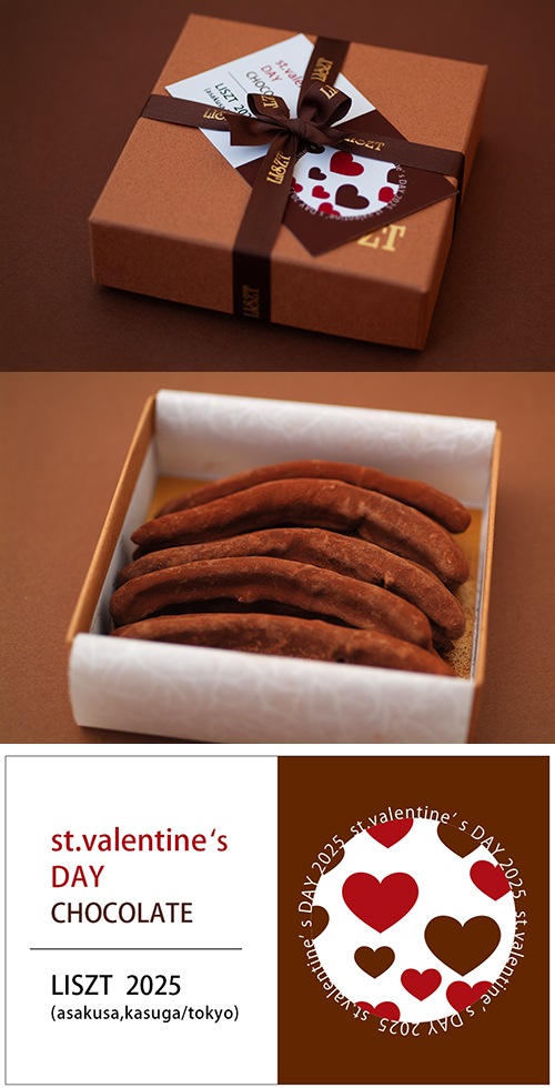 󥸥ԡ祳졼( (S) BOX )/