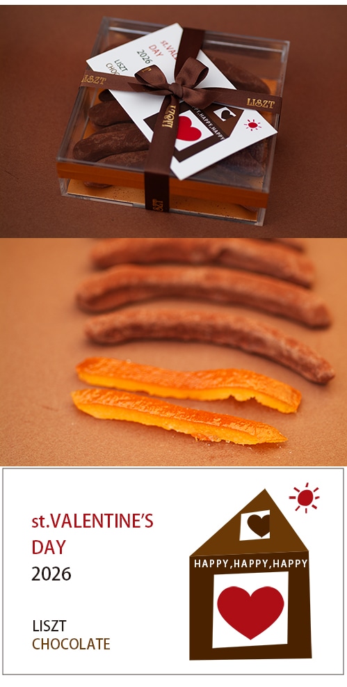 ����󥸥ԡ�����祳�졼��(��ܥ�/���ꥢ BOX ����)/"�Х�󥿥���ǡ�2026"