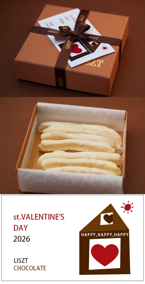 ����ԡ�����祳�졼��(�������� (S) BOX ����)/