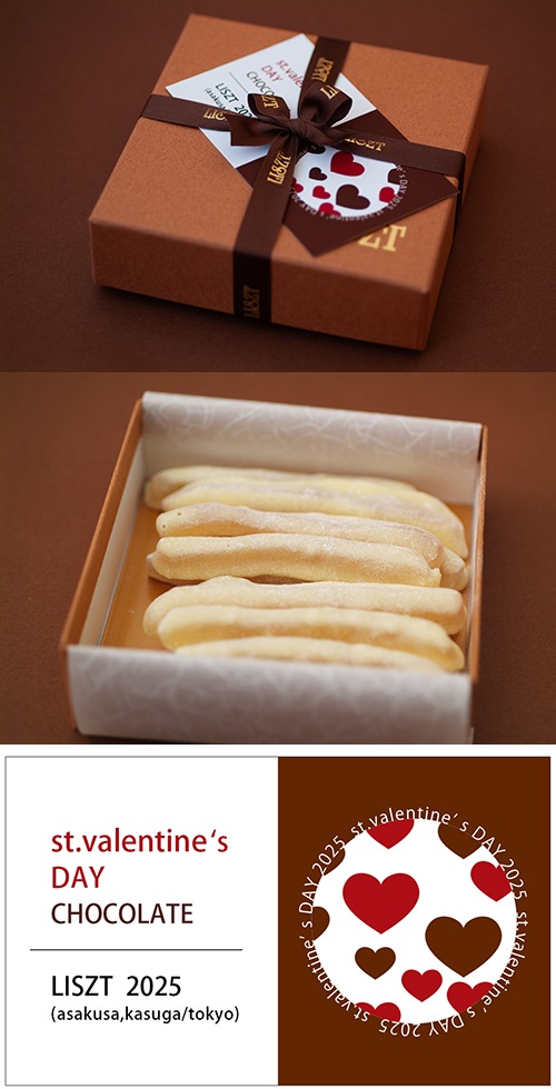 ԡ祳졼( (S) BOX )/