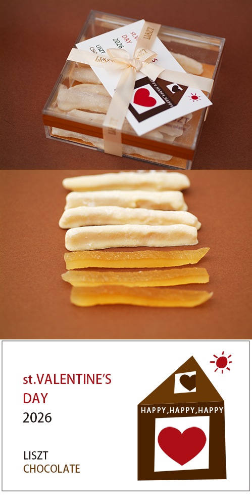 ����ԡ�����祳�졼��(��ܥ�/���ꥢBOX����)/