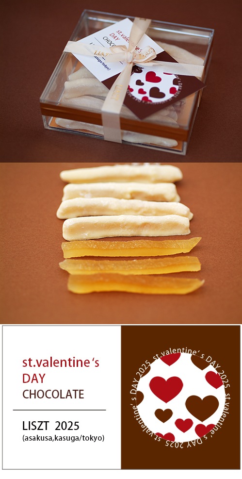 ԡ祳졼(ܥ/ꥢBOX)/