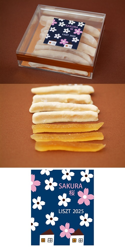 ����ԡ�����祳�졼��(����ڥ���BOX����)/��sakura��2025��