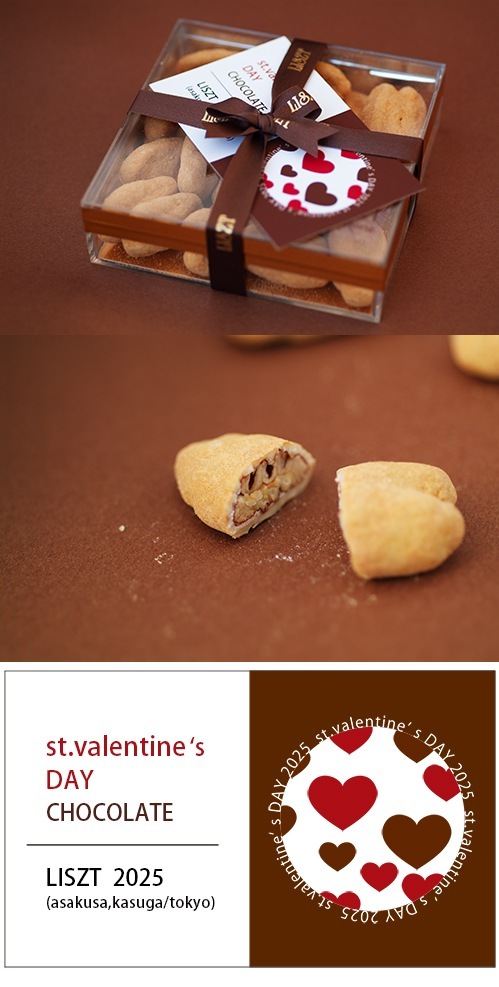 ԡʥåĥ祳졼() ܥ/ꥢBOX/