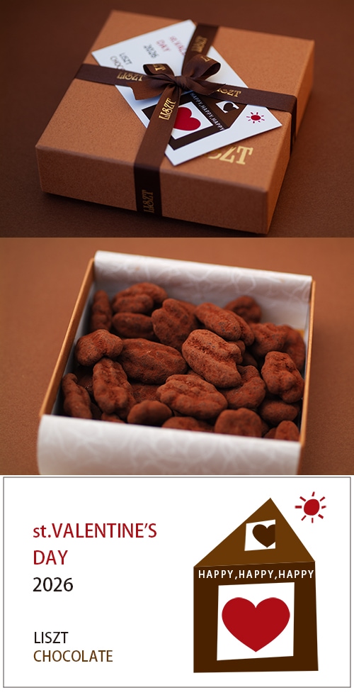 �ԡ�����ʥåĥ��祳�졼��(������) /�������� (S) BOX����/