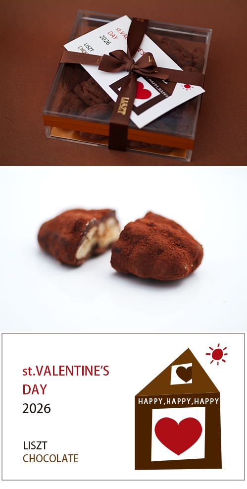 �ԡ�����ʥåĥ��祳�졼��(������) ��ܥ�/���ꥢBOX����/"�Х�󥿥���ǡ�2026"