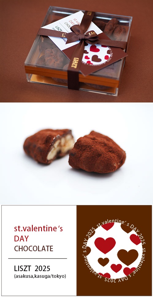 ԡʥåĥ祳졼() ܥ/ꥢBOX/