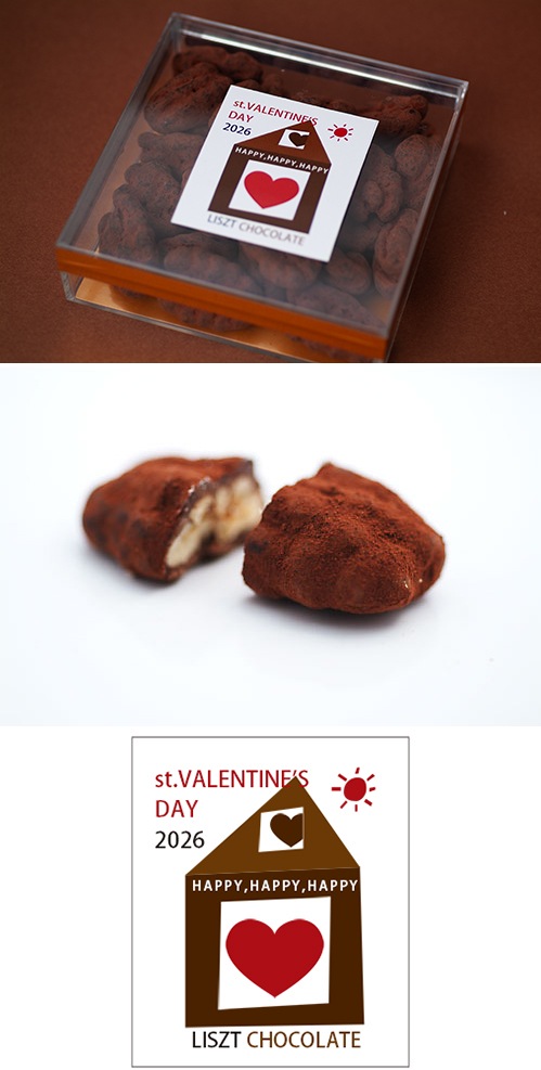 �ԡ�����ʥåĥ��祳�졼��(������) ����ڥ���BOX����/"�Х�󥿥���ǡ�2026"