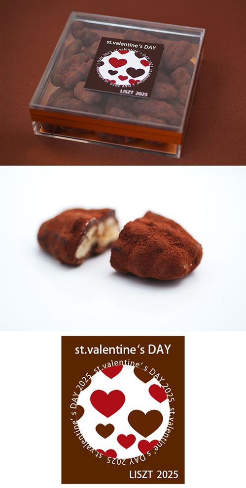 ԡʥåĥ祳졼() ڥBOX/