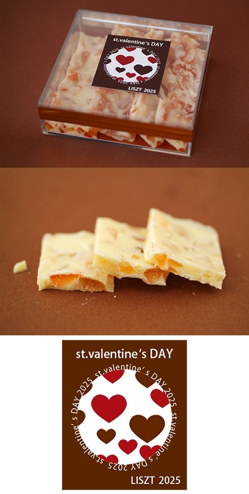 󥸥ۥ磻ȥ祳졼(ڥBOX)/