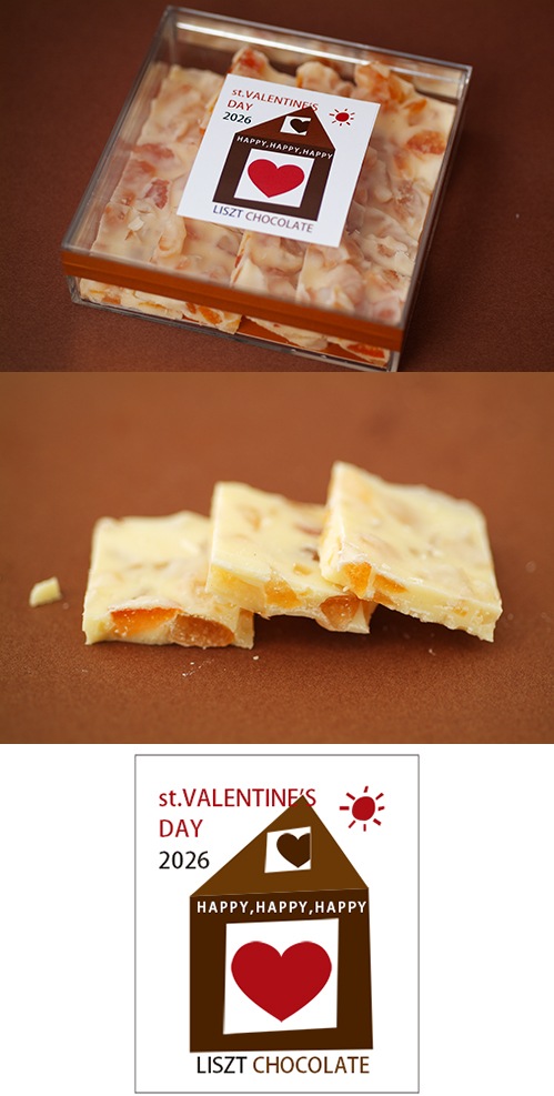 ����󥸥ۥ磻�ȥ��祳�졼��(����ڥ���BOX����)/