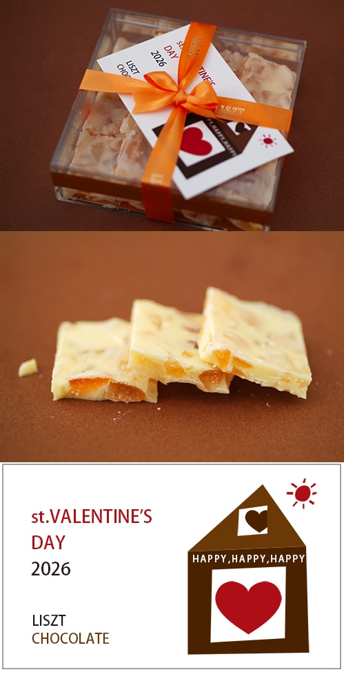 ����󥸥ۥ磻�ȥ��祳�졼��(��ܥ�/���ꥢBOX����)/