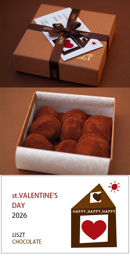 ���ץ롼�󥷥祳��(�������� (S) BOX����)/"�Х�󥿥���ǡ�2026"