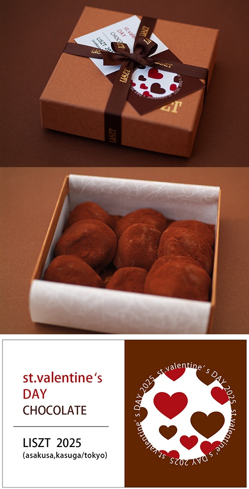 ץ롼󥷥祳( (S) BOX)/