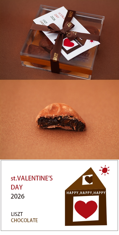 ���ץ롼�󥷥祳��(��ܥ�/���ꥢBOX����)/