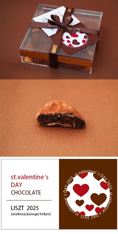 ץ롼󥷥祳(ܥ/ꥢBOX)/