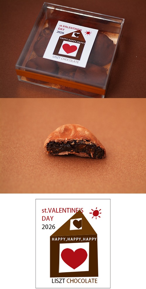 ���ץ롼�󥷥祳��(����ڥ���BOX����)/"�Х�󥿥���ǡ�2026"